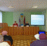 Инструктаж с опекунами - Администрация Трубчевского района