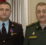 На Брянщине вручили награды сотрудникам национальной гвардии - Газета Земля Трубчевская