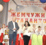 «Калинка» из Навли Брянской области – на конкурсе «Жемчужина талантов» - Газета Земля Трубчевская