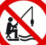 Лов рыбы запрещен! - Газета Земля Трубчевская