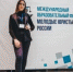 На пути к мечте - Газета Земля Трубчевская