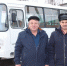 Пассажирам будет комфортно - Газета Земля Трубчевская