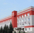 В ЦРБ Клинцовского района Брянской области пройдет ремонт - Газета Земля Трубчевская