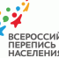 СТАТИСТИКА ЗНАЕТ, ИЗ ЧЕГО СДЕЛАНЫ НАШИ МУЖЧИНЫ - Газета Земля Трубчевская