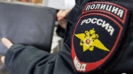 «Табор»