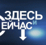 На телеканале «Брянская губерния» обсудят проблемы семьи и демографии - Газета Земля Трубчевская
