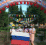 Волонтерская акция, посвященная Дню России - Администрация Трубчевского района