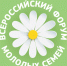 200813 fms - Администрация Трубчевского района