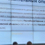 Брянщина  — числе лидеров по обеспечению питанием детей с пищевыми особенностями - Газета Земля Трубчевская