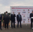 В Брянской области построят распределительный центр - Газета Земля Трубчевская