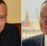 Восстановлением прав дольщиков интересовался министр строительства РФ у брянского замгубернатора - Газета Земля Трубчевская
