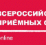 201119 lg - Администрация Трубчевского района