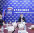 VII Форум «Сделано в России» – экономика третьего десятилетия - Газета Земля Трубчевская