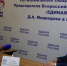 Спикер брянского парламента Валентин Суббот проводит прием граждан - Газета Земля Трубчевская