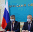 Валентин Суббот и Андрей Дьячук приняли участие в обсуждении мер поддержки брянских предпринимателей - Газета Земля Трубчевская