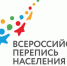 КАК СОХРАНИТЬ АНОНИМНОСТЬ ЛИЧНОСТИ В ЦИФРОВОЙ РЕАЛЬНОСТИ? - Газета Земля Трубчевская