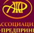Брянских женщин-предпринимателей приглашают принять участие во всероссийских конкурсах - Газета Земля Трубчевская