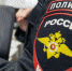 В Трубчевском районе пройдет профилактическое мероприятие «Табор» - Газета Земля Трубчевская