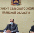 В Брянской области введут в оборот еще 50 тысяч гектаров земли - Газета Земля Трубчевская