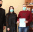 Жилье – молодой семье - Газета Земля Трубчевская