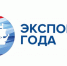 РЭЦ начинает прием заявок на участие в конкурсе «Экспортер года» - Газета Земля Трубчевская