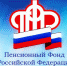 Услуги – в упрощенном порядке - Газета Земля Трубчевская