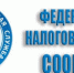 Применение контрольно-кассовой техники - Газета Земля Трубчевская
