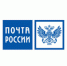 Российскому почтовому индексу – 50 лет - Газета Земля Трубчевская