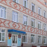 В брянском Погаре идет модернизация первичного медицинского звена - Газета Земля Трубчевская