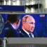 Президент Владимир Путин призвал активнее развивать дальневосточные территории - Газета Земля Трубчевская