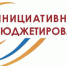 В Брасовском районе Брянщины в рамках инициативного бюджетирования благоустроят воинское захоронение - Газета Земля Трубчевская