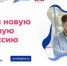 Новую ИТ-профессию можно будет получить при финансовой поддержке государства - Газета Земля Трубчевская