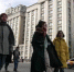 В Госдуме поддержали социально значимые поправки «Единой России» ко второму чтению проекта бюджета - Газета Земля Трубчевская