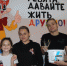 Дом «начинается» с подъезда - Газета Земля Трубчевская