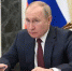 Президент поддержал инициативы «Единой России» по социальной газификации - Газета Земля Трубчевская