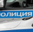 Трубчевские полицейские проводят операцию «Табор» - Газета Земля Трубчевская