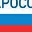 Zа безопасность, независимость и правду! - Газета Земля Трубчевская