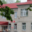 В комаричскую ЦРБ Брянской области поступит современное медицинское оборудование - Газета Земля Трубчевская