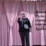 «Созвездие талантов» Трубчевских педагогов. - Администрация Трубчевского района
