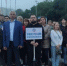 Брянские налоговики приняли участие во Всероссийской акции «Свеча Памяти» - Газета Земля Трубчевская
