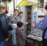 Новинки юридической литературы - Центральная библиотека