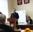 В Брянском филиале РАНХиГС презентовали проект «Правовая помощь ветеранам» - Газета Земля Трубчевская