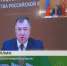 Губернатор Брянщины Александр Богомаз принял участие в еженедельном заседании правительственной группы - Газета Земля Трубчевская