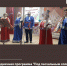 "Под пасхальным солнцем" Селецкая СБ - Центральная библиотека