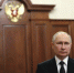 Инна Мухина выступила в поддержку российского Президента В. В. Путина - Газета Земля Трубчевская