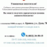 Жители Брянской области могут получить бесплатную юридическую помощь адвоката - Газета Земля Трубчевская