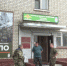 Жители Брянщины продолжают поступать на военную службу по контракту для участия в СВО - Газета Земля Трубчевская