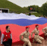В Брянске ко Дню государственного флага прошло торжественное мероприятие - Газета Земля Трубчевская