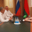 Брянский губернатор Александр Богомаз провел рабочую встреч с делегацией Гомельской области - Газета Земля Трубчевская