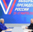 Владимир Путин подал документы в ЦИК для регистрации кандидатом в президенты - Газета Земля Трубчевская